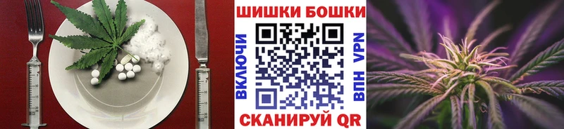Еда ТГК марихуана  Петушки 
