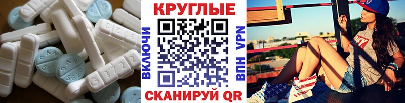 Ecstasy MDMA  гидра маркетплейс  Петушки  что такое наркотик 