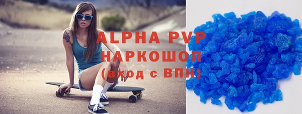 MDMA Premium VHQ Медвежьегорск