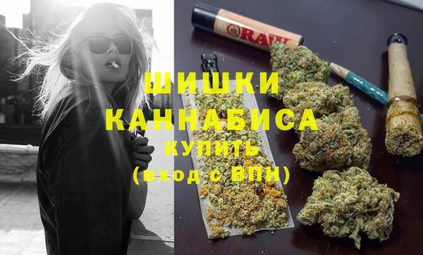 MDMA Premium VHQ Медвежьегорск