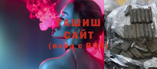 первитин Мегион