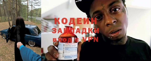 MDMA Premium VHQ Медвежьегорск