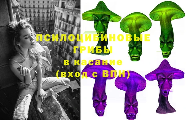 MDMA Premium VHQ Медвежьегорск