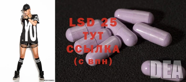 MDMA Premium VHQ Медвежьегорск