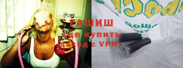 MDMA Premium VHQ Медвежьегорск