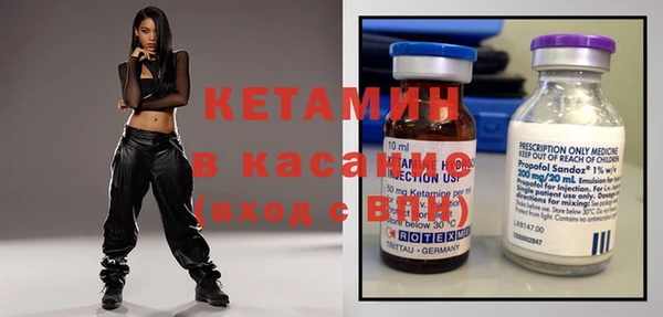 первитин Мегион