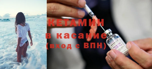 первитин Мегион