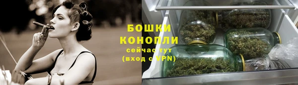 jwh Бердск