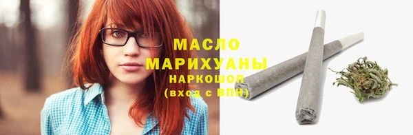 MDMA Premium VHQ Медвежьегорск