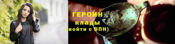 MDMA Premium VHQ Медвежьегорск