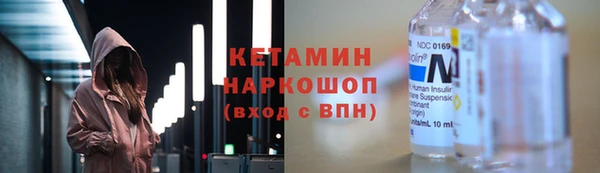 первитин Мегион