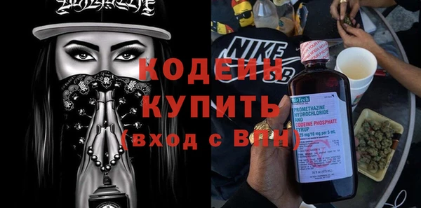 Альфа ПВП Медногорск