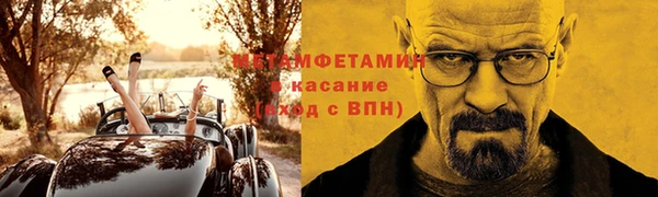 MDMA Premium VHQ Медвежьегорск