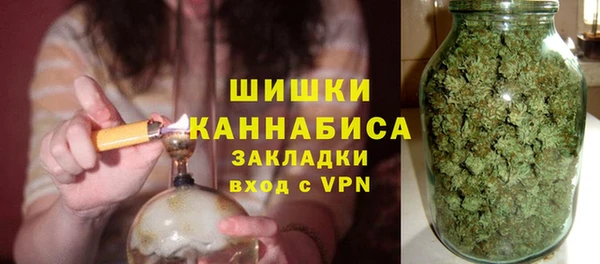 Альфа ПВП Медногорск