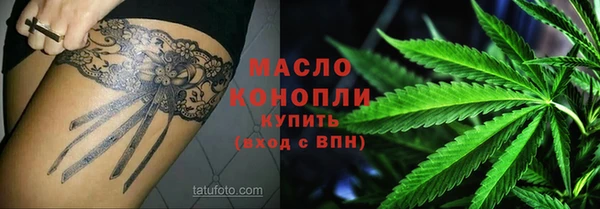 гашик Артём