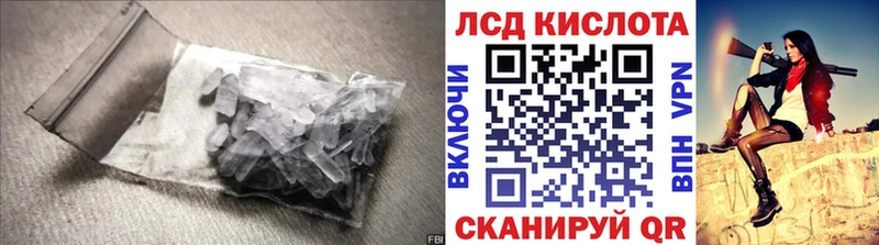 даркнет формула  Петушки  Лсд 25 экстази кислота  гидра как войти 