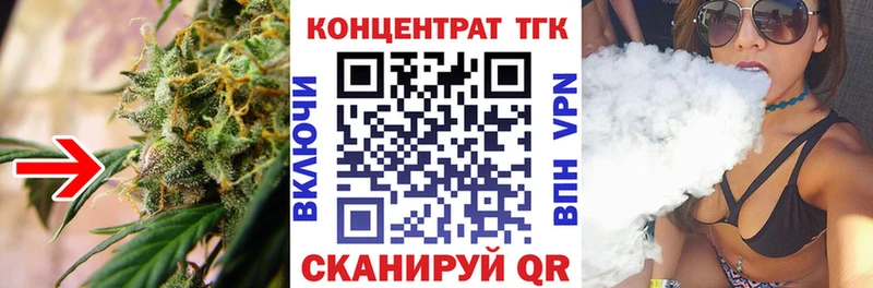 Дистиллят ТГК жижа  Петушки 